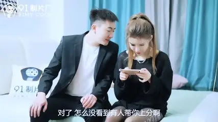 Asian Adult Entertainment: Chinese Porn Videos