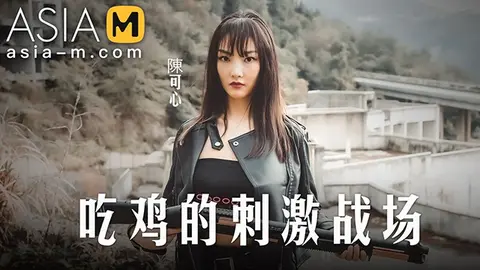 Asian Teen Public Sex Encounter Revealed