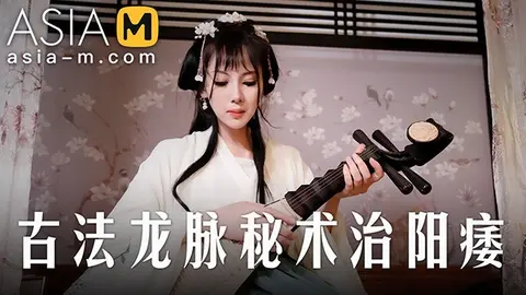 Asian Doctor Gives Intense Blowjob Treatment