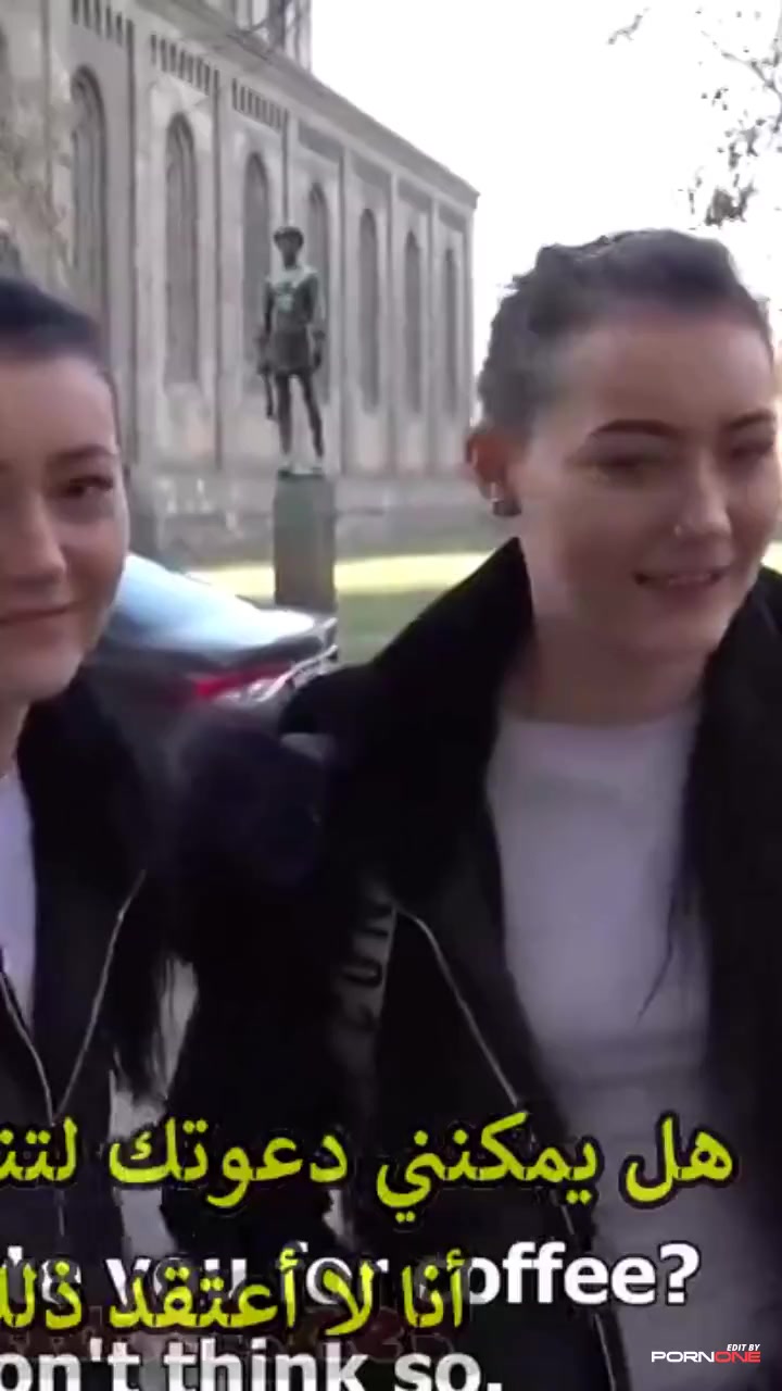 Twin Sisters in Adult Action for Money