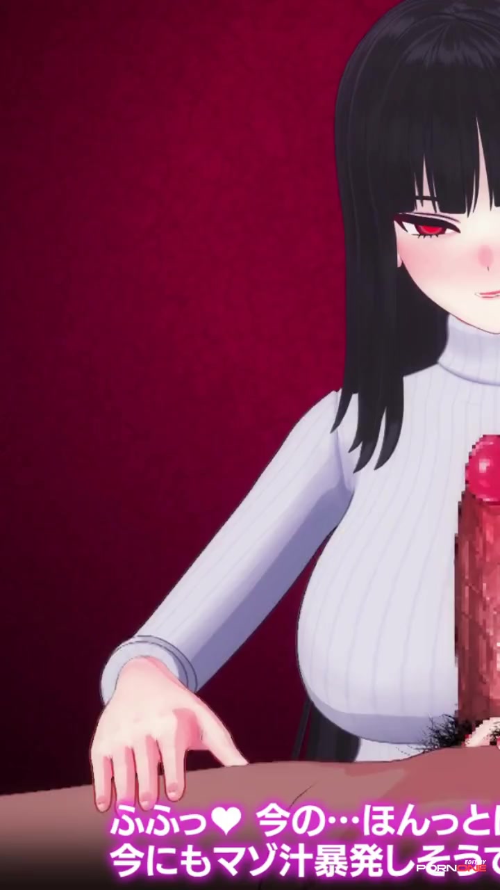 Hentai Experiment Gone Wrong in Rio's Short