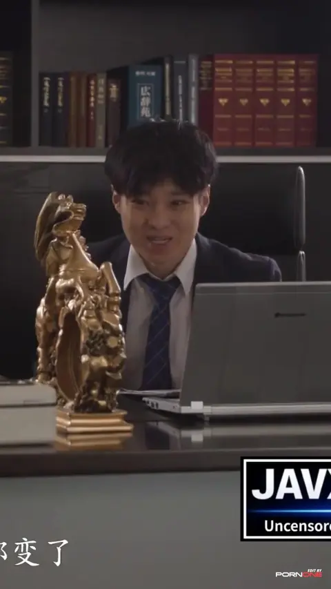 Japanese Office Decensored Video