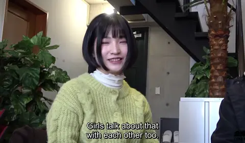 Japanese Girlfriend's Intimate Encounter
