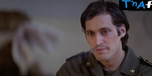 Winona Ryder Sexy Scene  in The House Of The Spirits