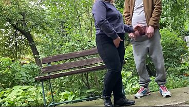 Stepson Loves Cumming on Stepmother's Big Sexy Ass