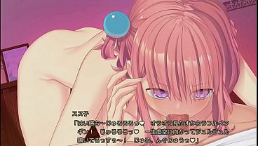 Nukitashi
