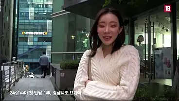 Korean Yoga Instructor's Sensual Adventure Unfolds