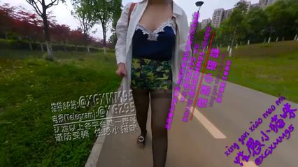 Outdoor Upskirt Adventure with a Twist