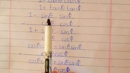Calculus Problems Get Wild with Sexy Math Teacher