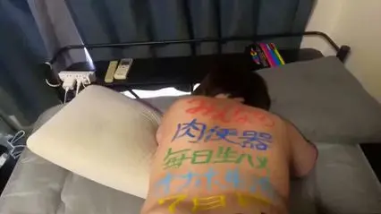 Japanese Amateur Couple's 7th Day Intimate Encounter