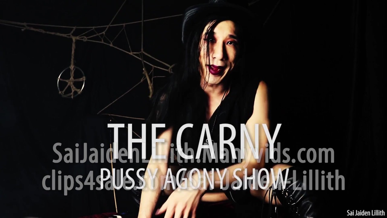 Vagina JOI Teaser with SaiJaidenLillith