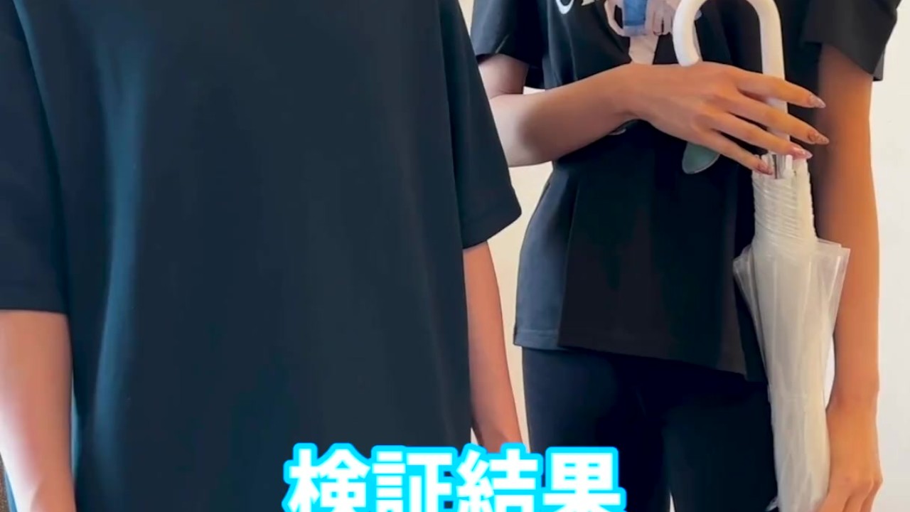 【くすぐり検証】ビニール傘でくすぐったらどうなる！？♡ #shorts