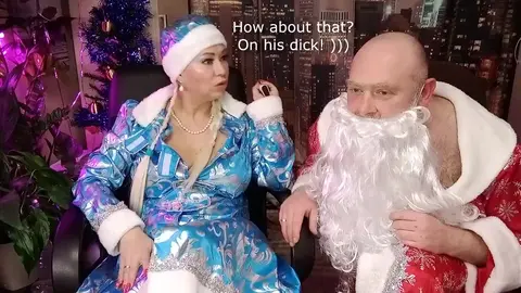 Adult Christmas Fun with a Twist